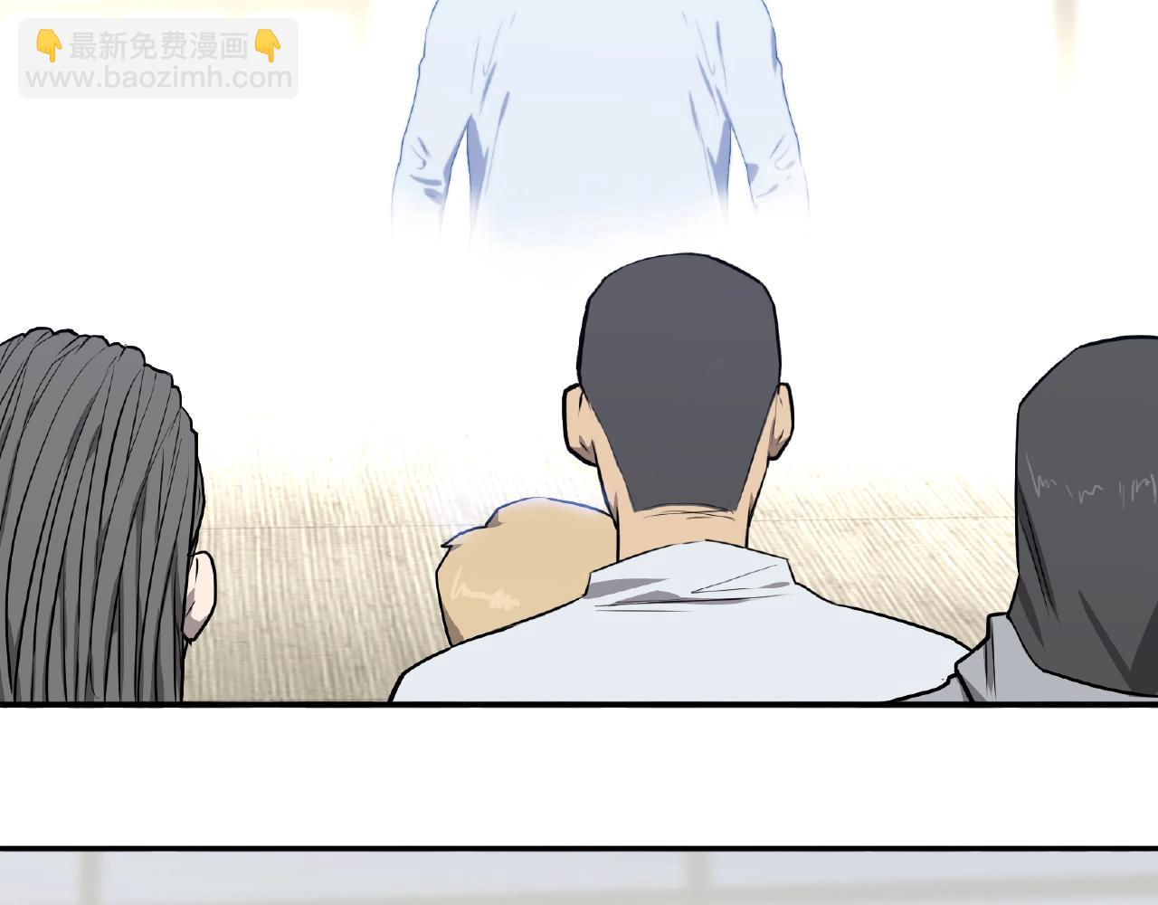 第35话 世界还等着你去拯救！(1/2)-第36话