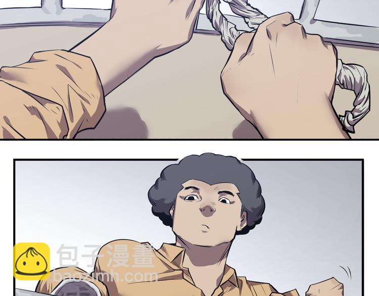 第5话 这可不是测试！(1/3)-第6话