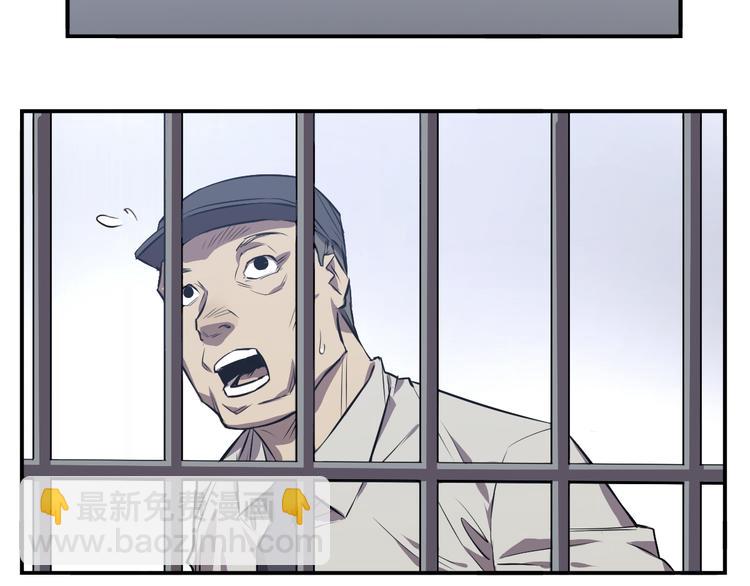 第5话 这可不是测试！(1/3)-第6话