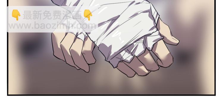 第9话 地下拳击手！(1/2)-第10话