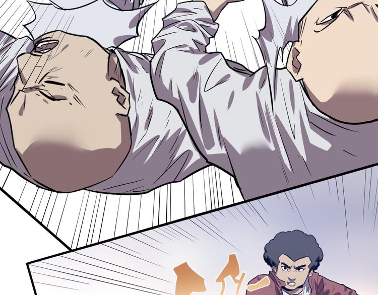 第9话 地下拳击手！(1/2)-第10话