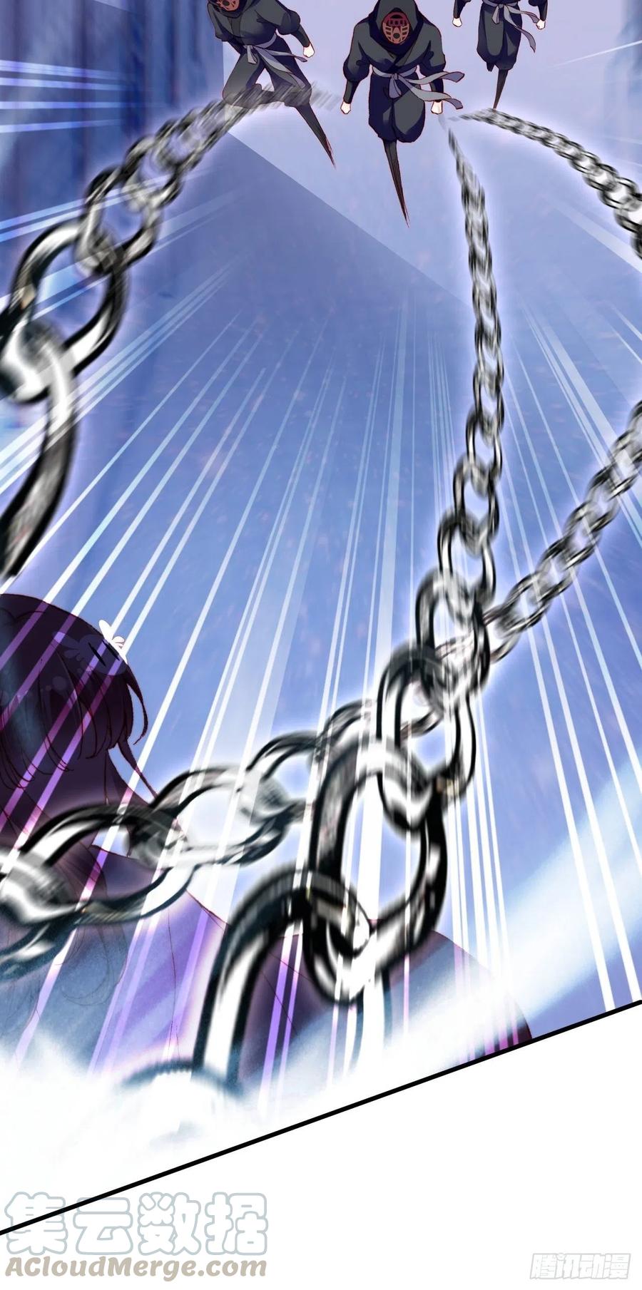 45、危机四伏(1/2)-第48话