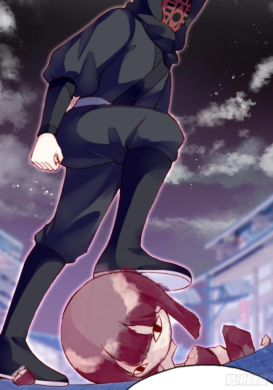 45、危机四伏(1/2)-第48话