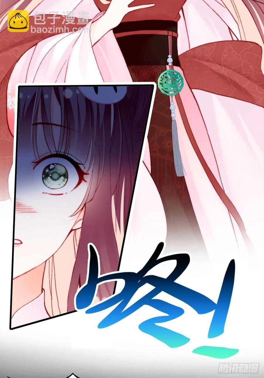 45、危机四伏(1/2)-第48话