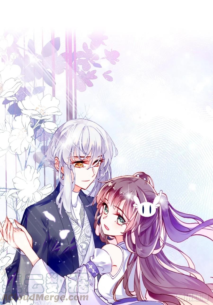 49、初见(1/2)-第52话