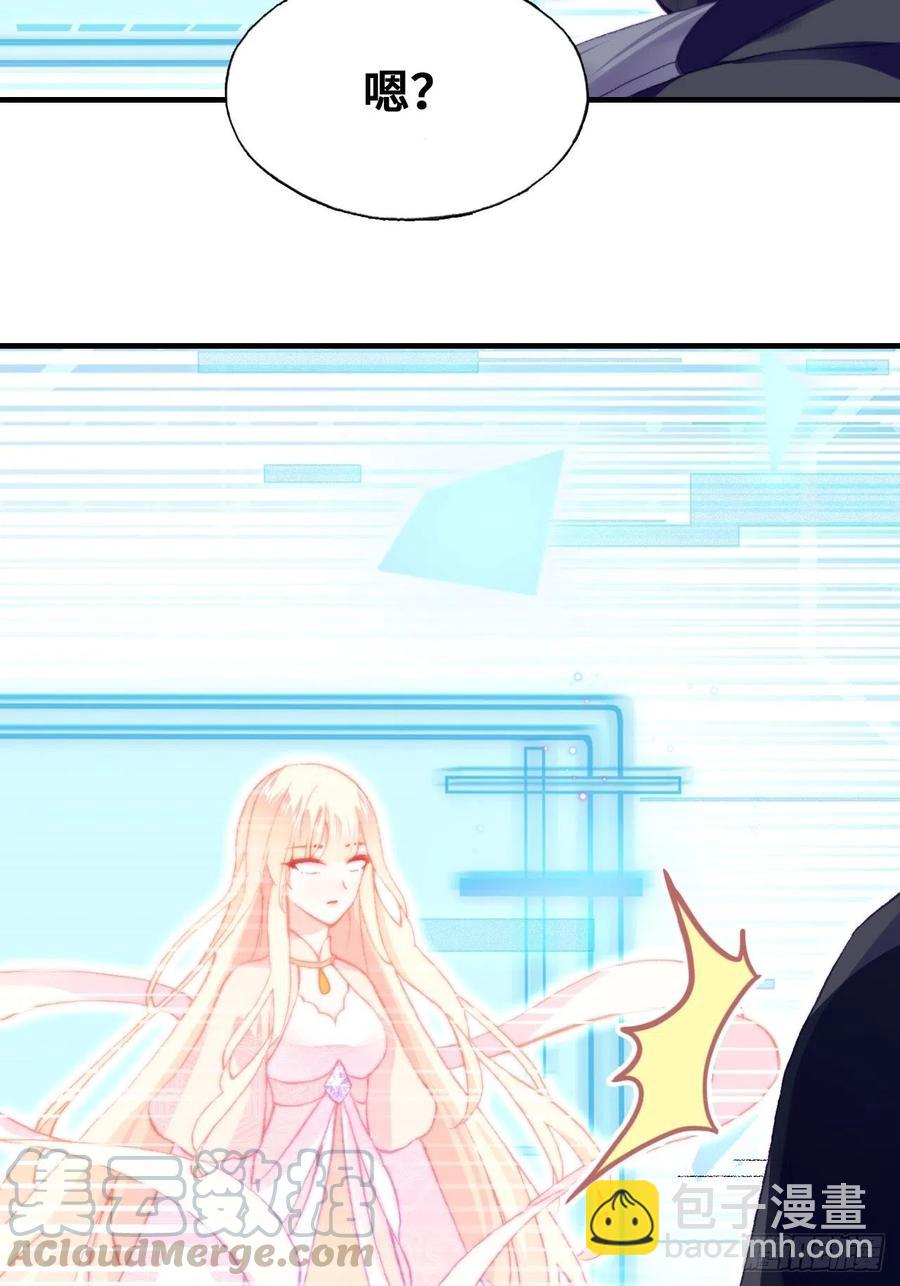 49、初见(1/2)-第52话