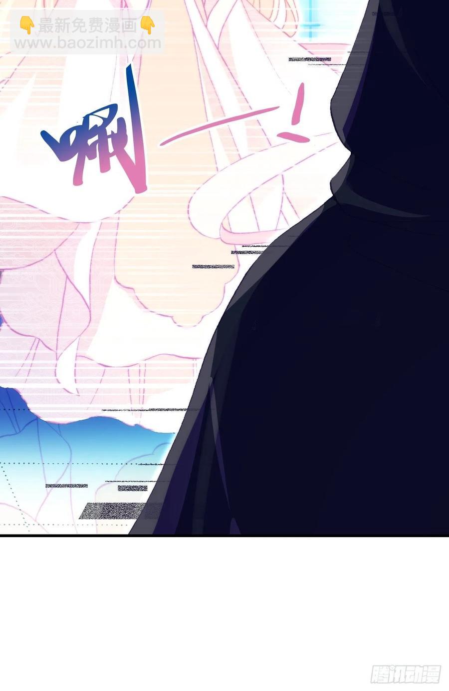 49、初见(1/2)-第52话