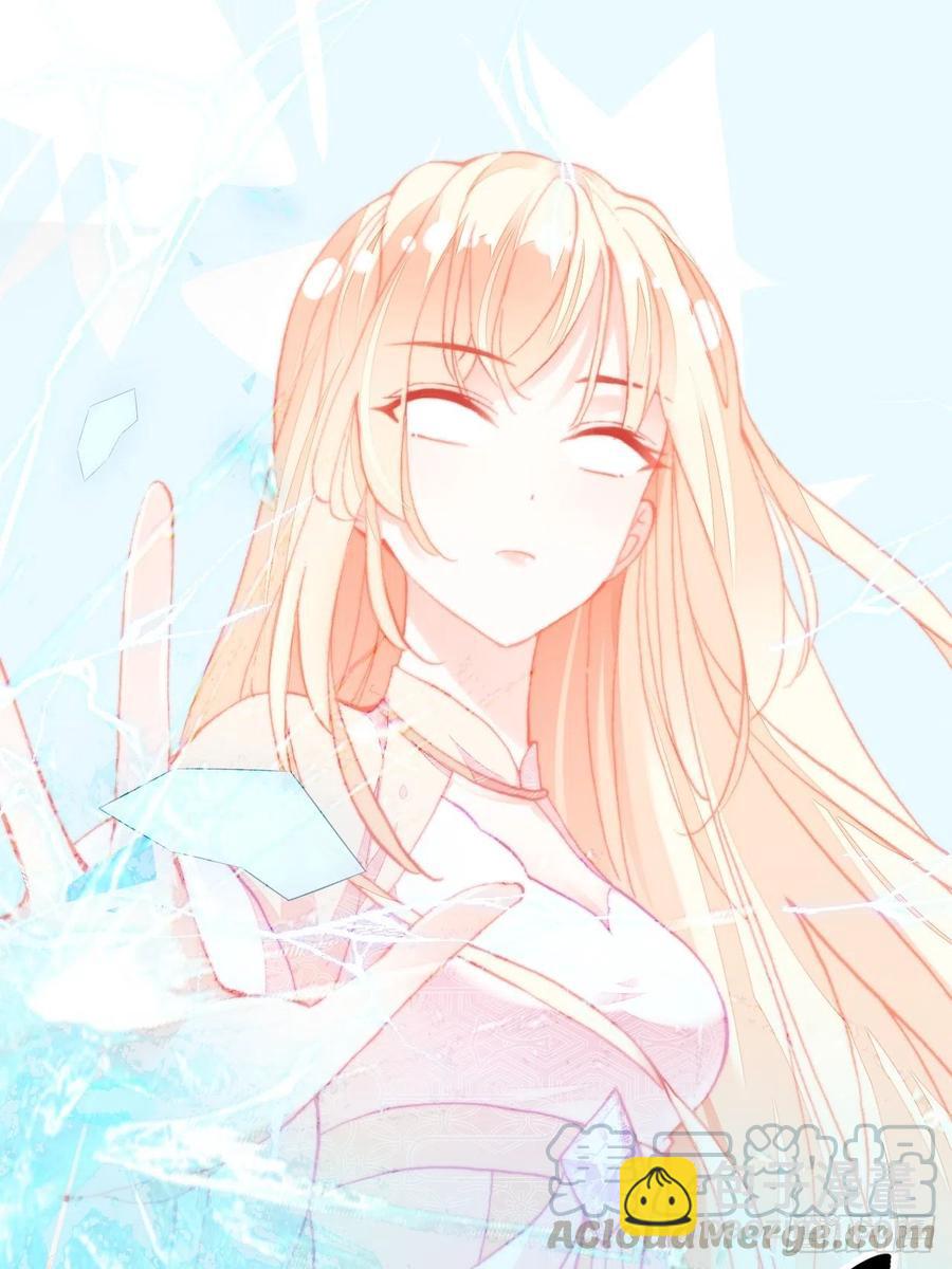 49、初见(1/2)-第52话