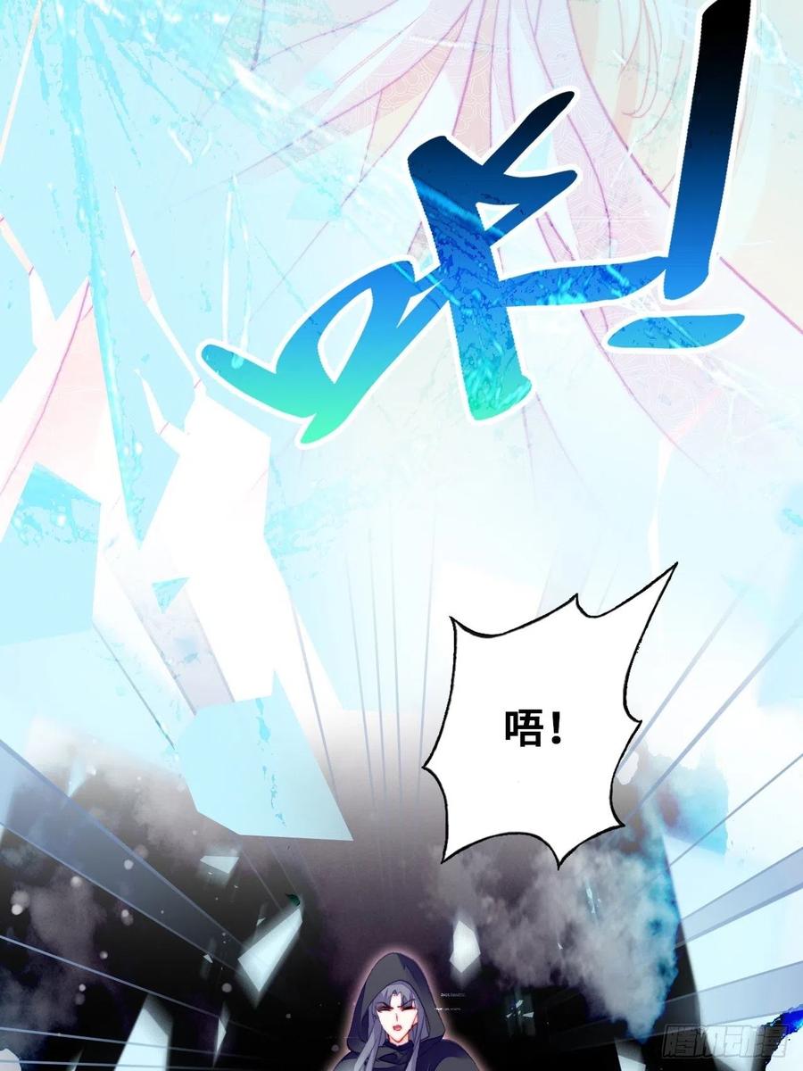 49、初见(1/2)-第52话