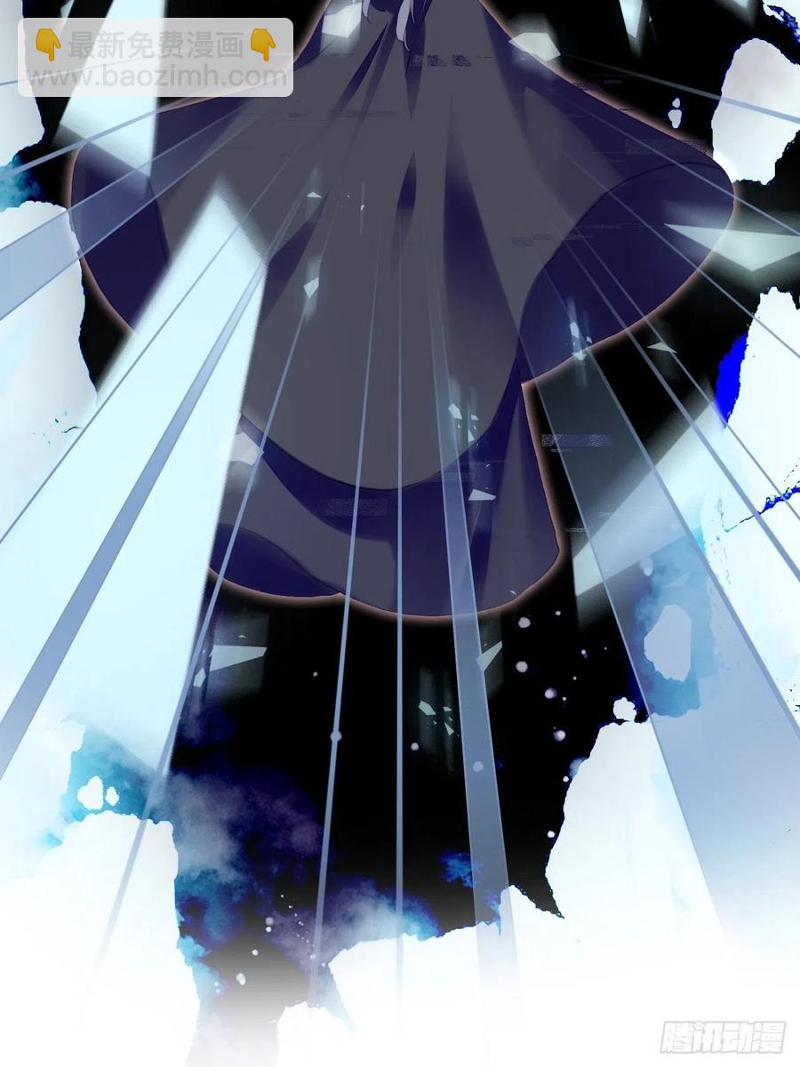 49、初见(1/2)-第52话