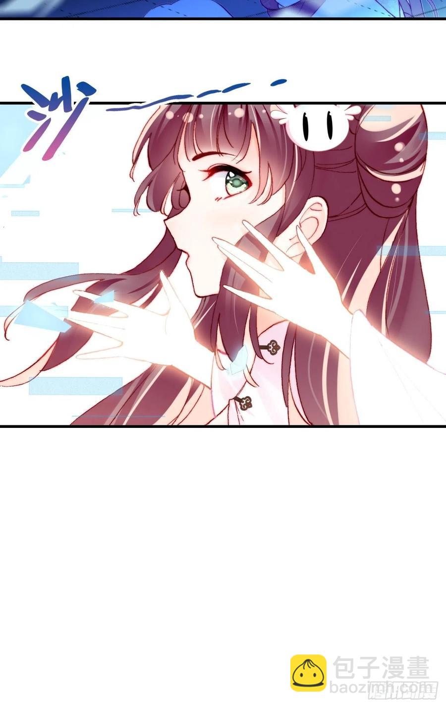 49、初见(1/2)-第52话