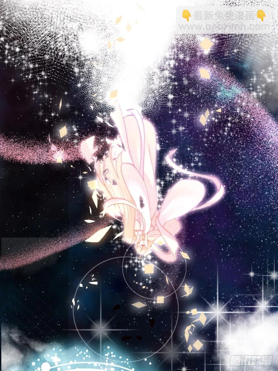 49、初见(1/2)-第52话