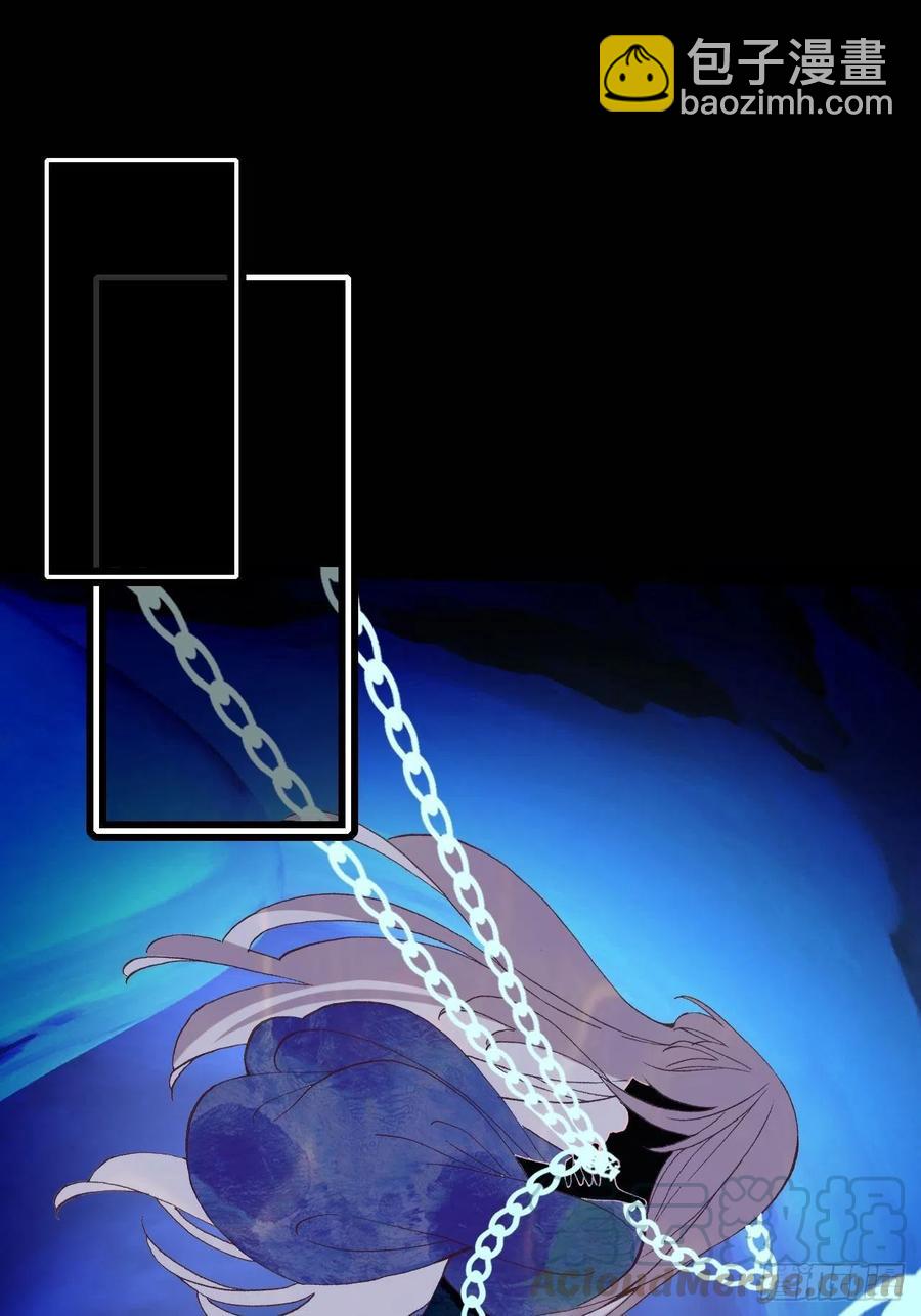 49、初见(1/2)-第52话