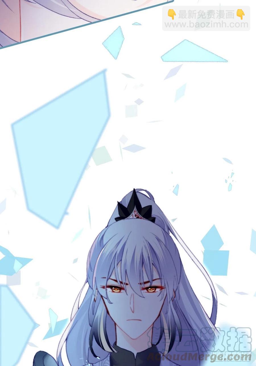 49、初见(1/2)-第52话