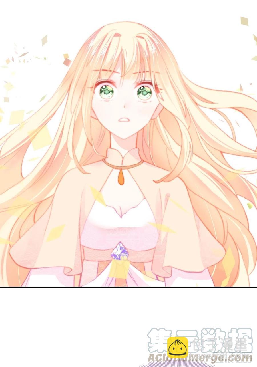 49、初见(1/2)-第52话