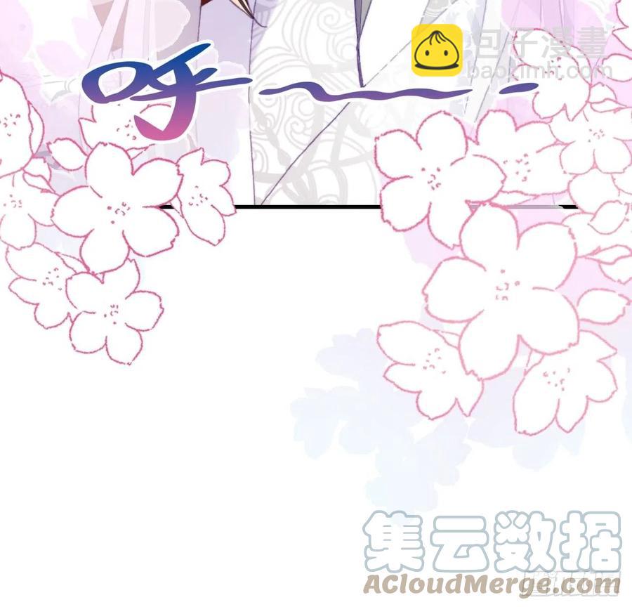 53、她真的喜欢我吗？(1/2)-第56话