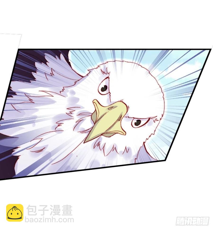 55、告白(1/2)-第58话