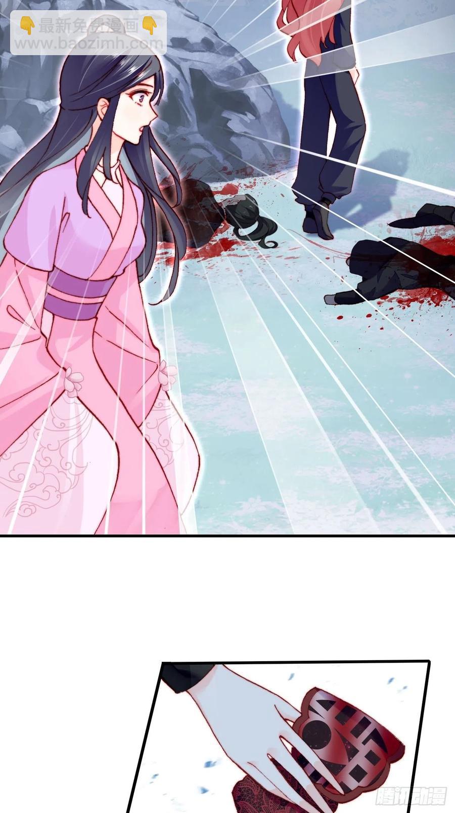 59、突变(1/2)-第62话