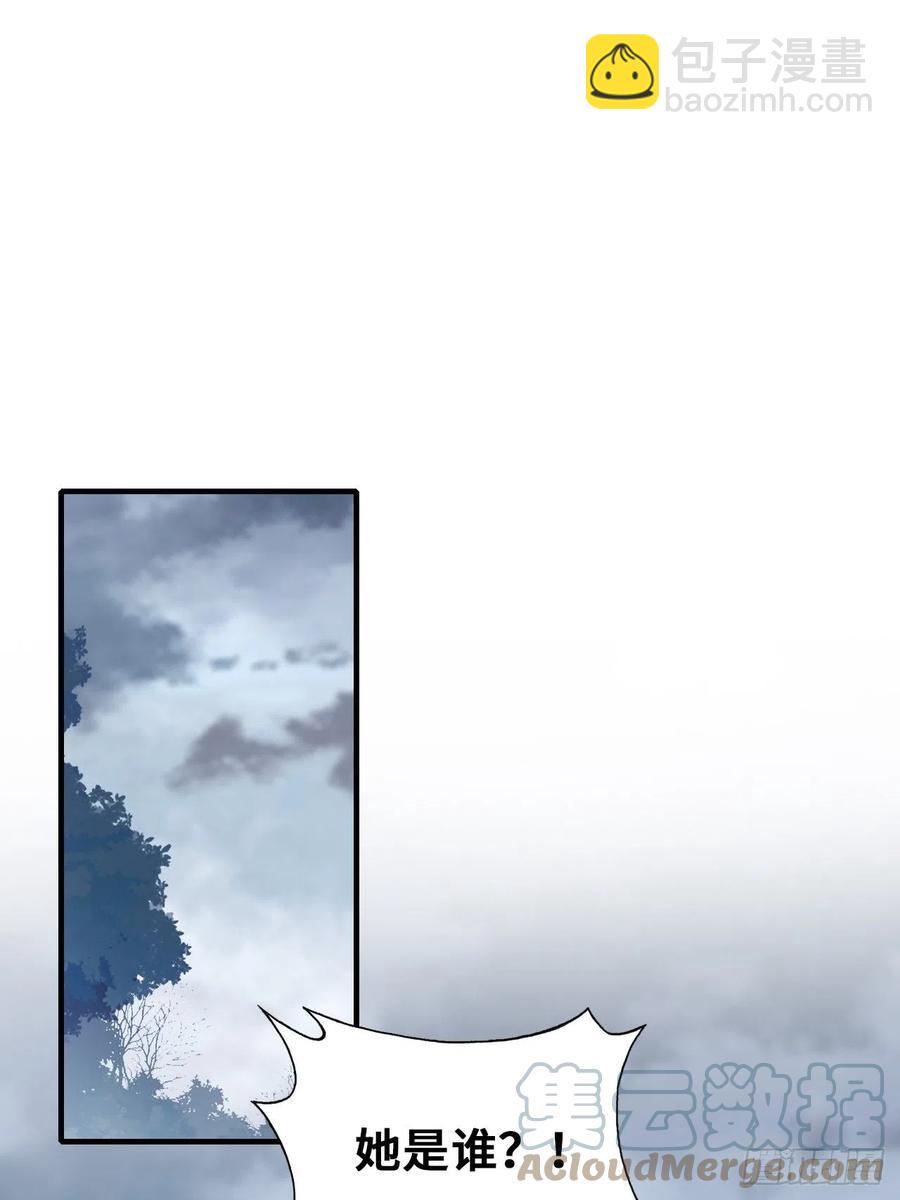 59、突变(1/2)-第62话