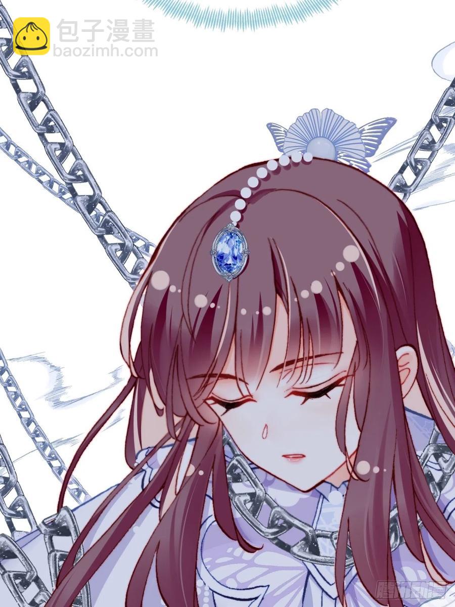 61、奇怪的地方(1/2)-第64话