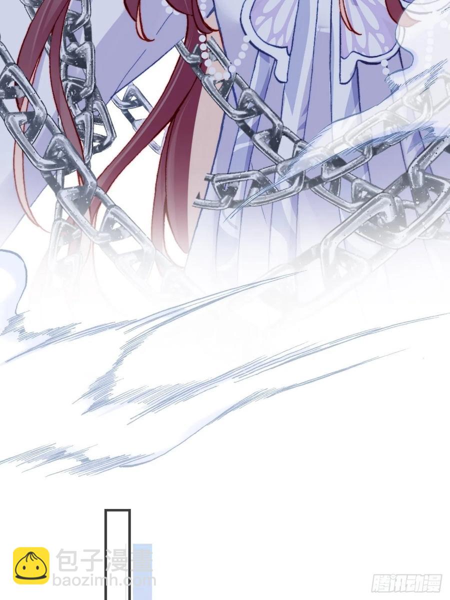 61、奇怪的地方(1/2)-第64话