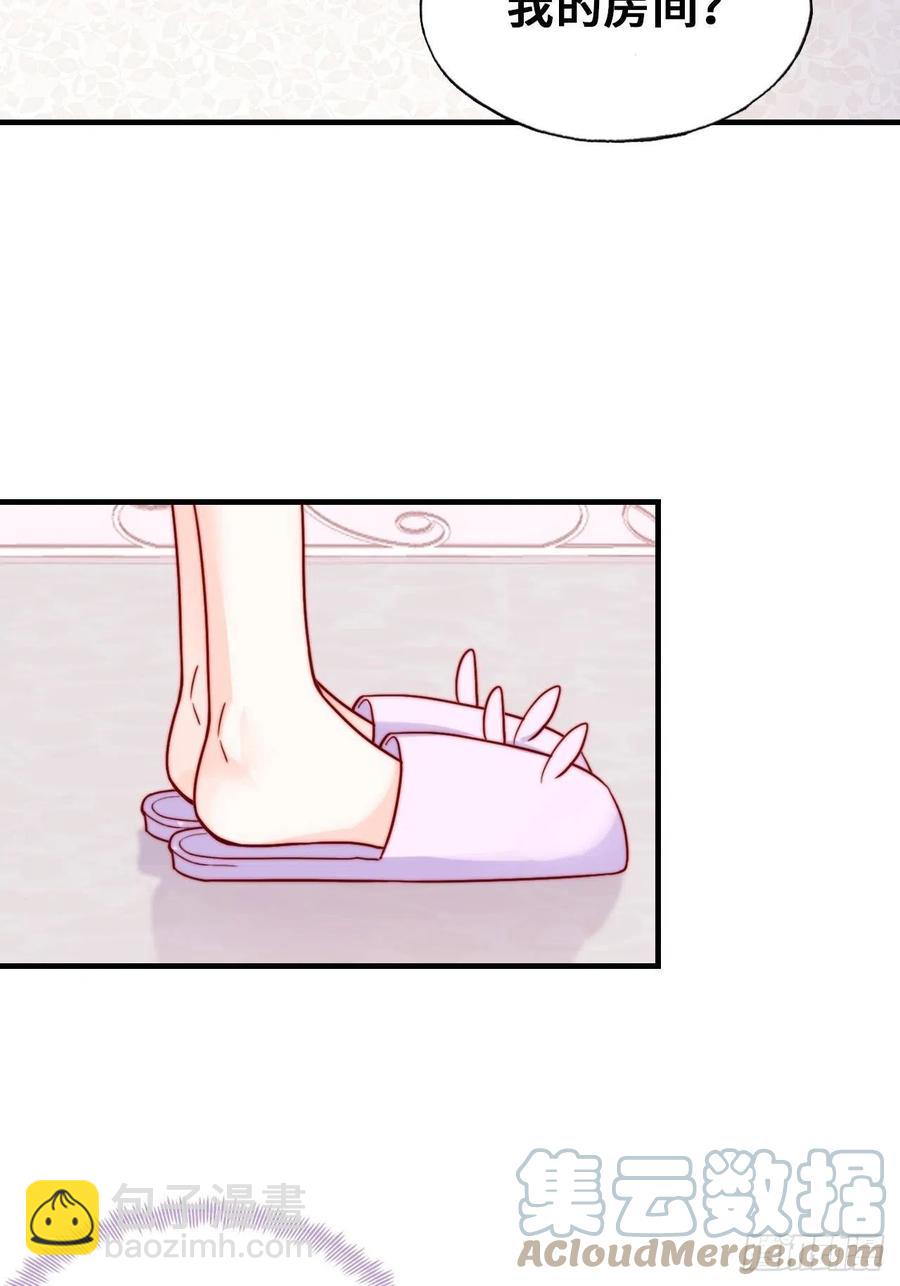 61、奇怪的地方(1/2)-第64话