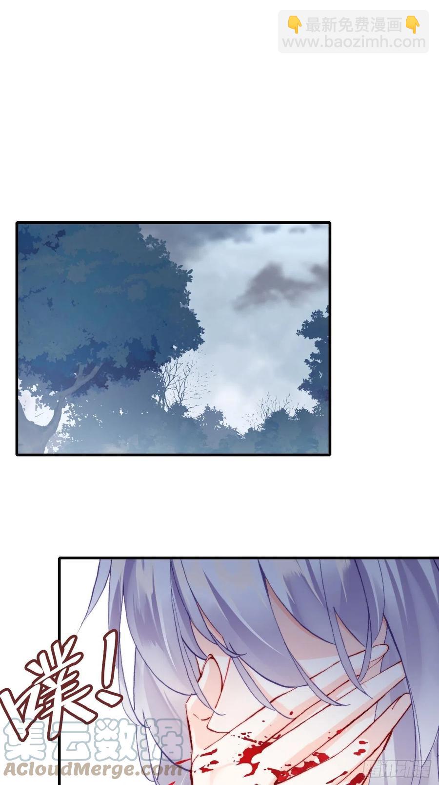 61、奇怪的地方(1/2)-第64话