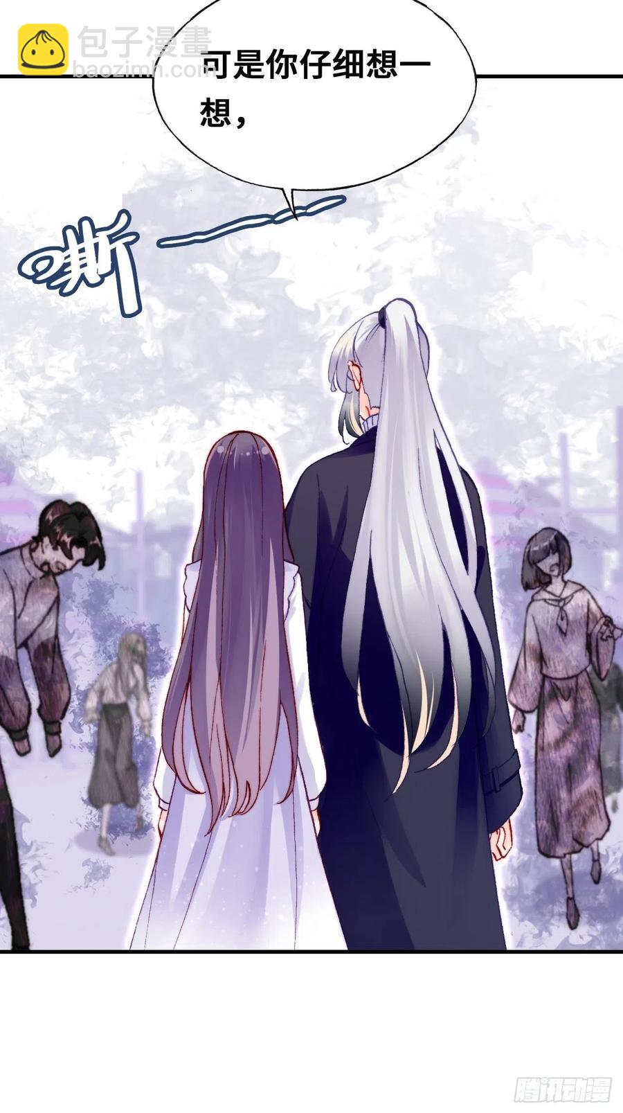 64、梦醒(1/2)-第66话