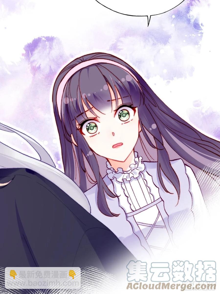 64、梦醒(1/2)-第66话