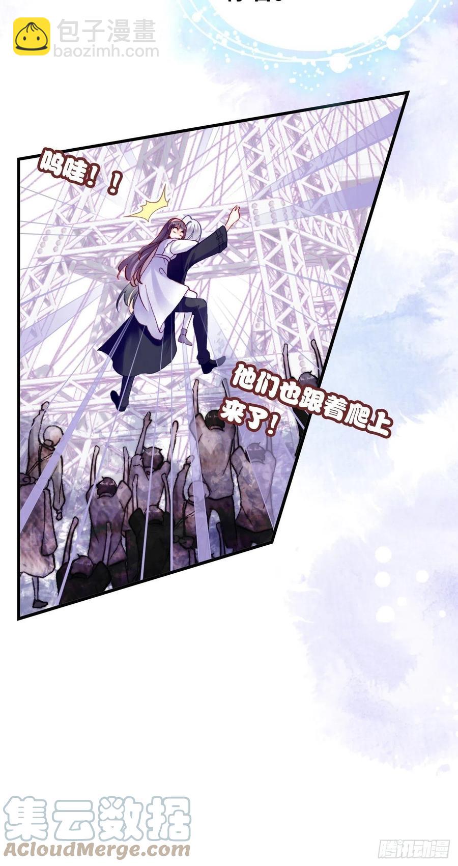 64、梦醒(1/2)-第66话