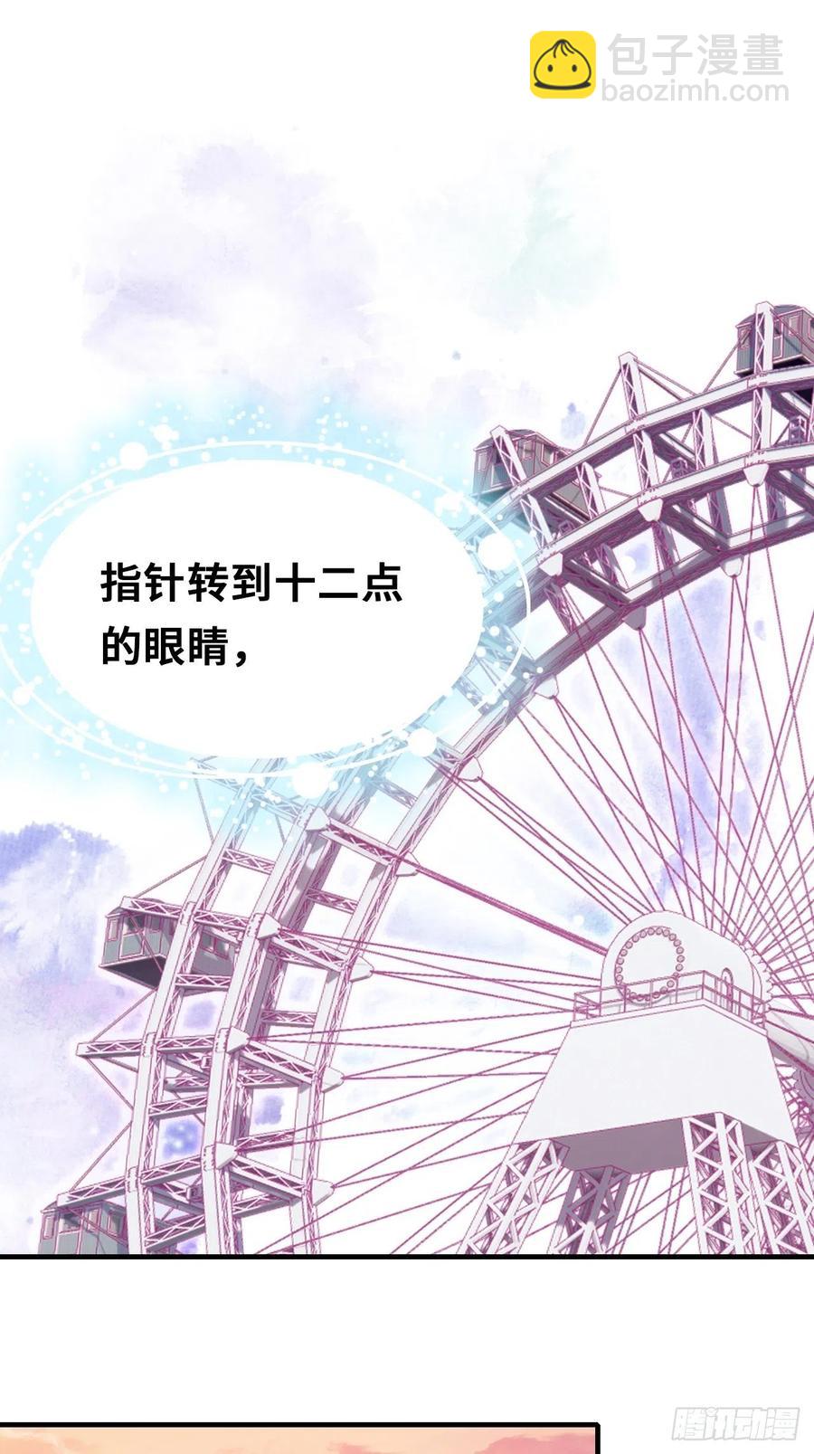 64、梦醒(1/2)-第66话