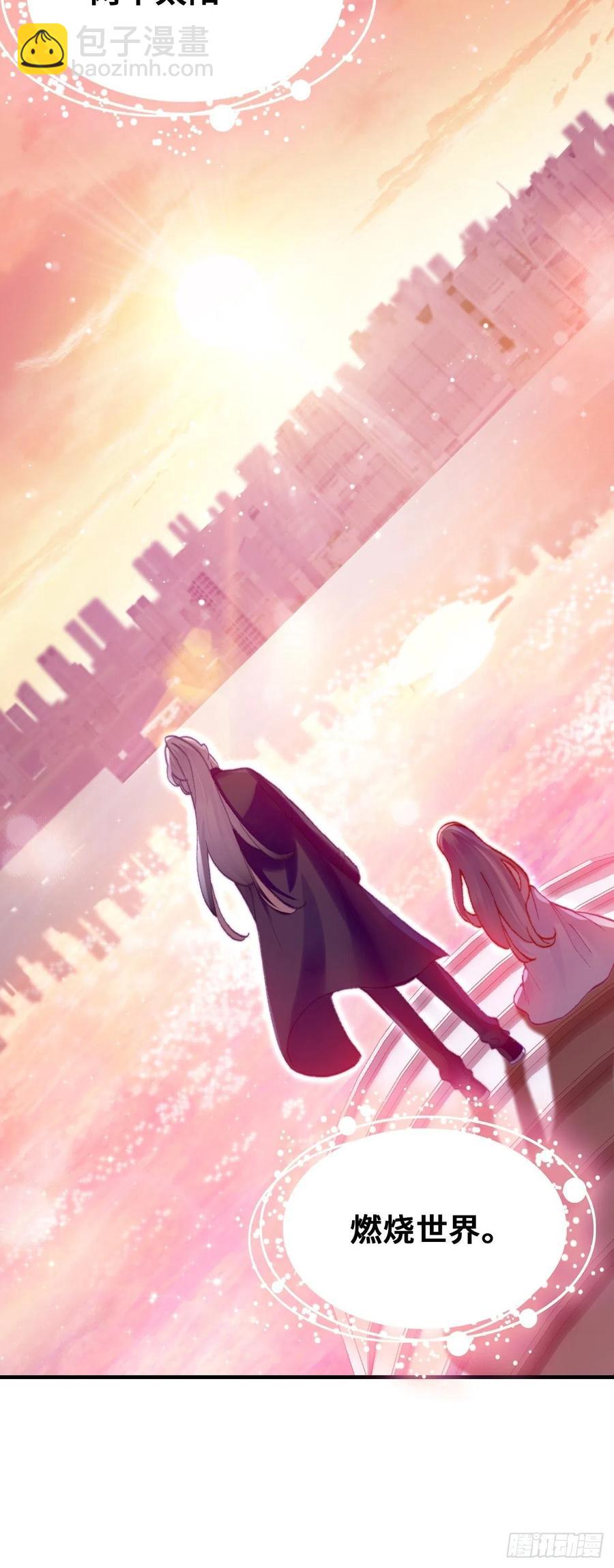 64、梦醒(1/2)-第66话