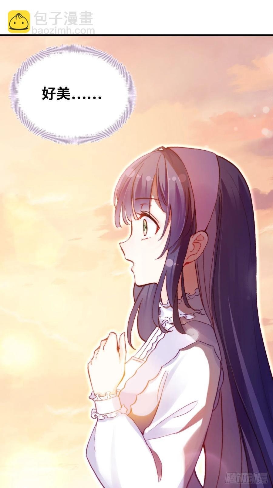 64、梦醒(1/2)-第66话