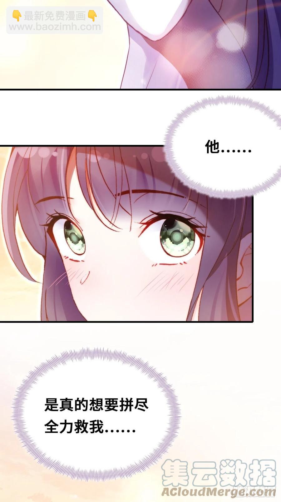 64、梦醒(1/2)-第66话