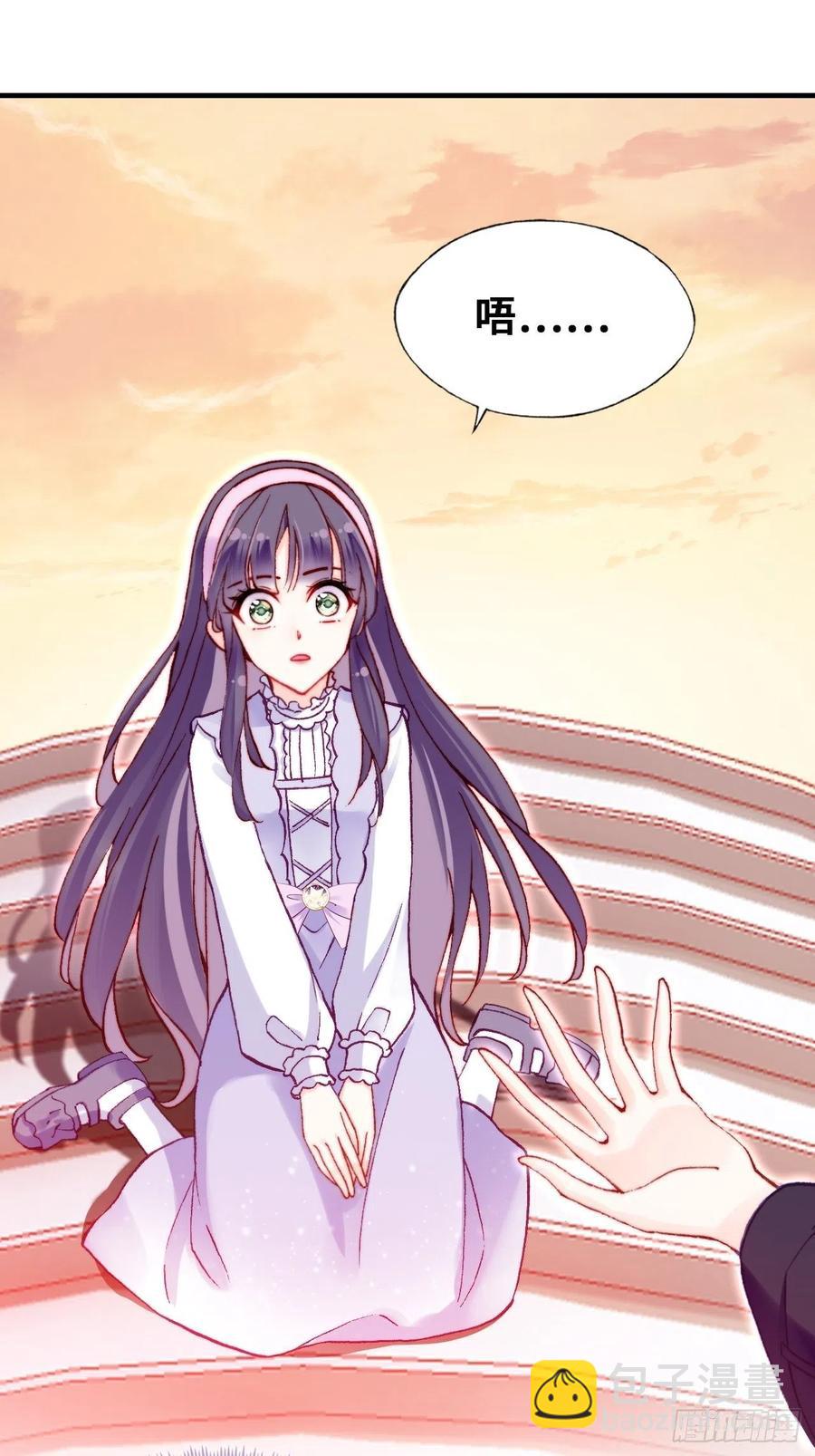 64、梦醒(1/2)-第66话