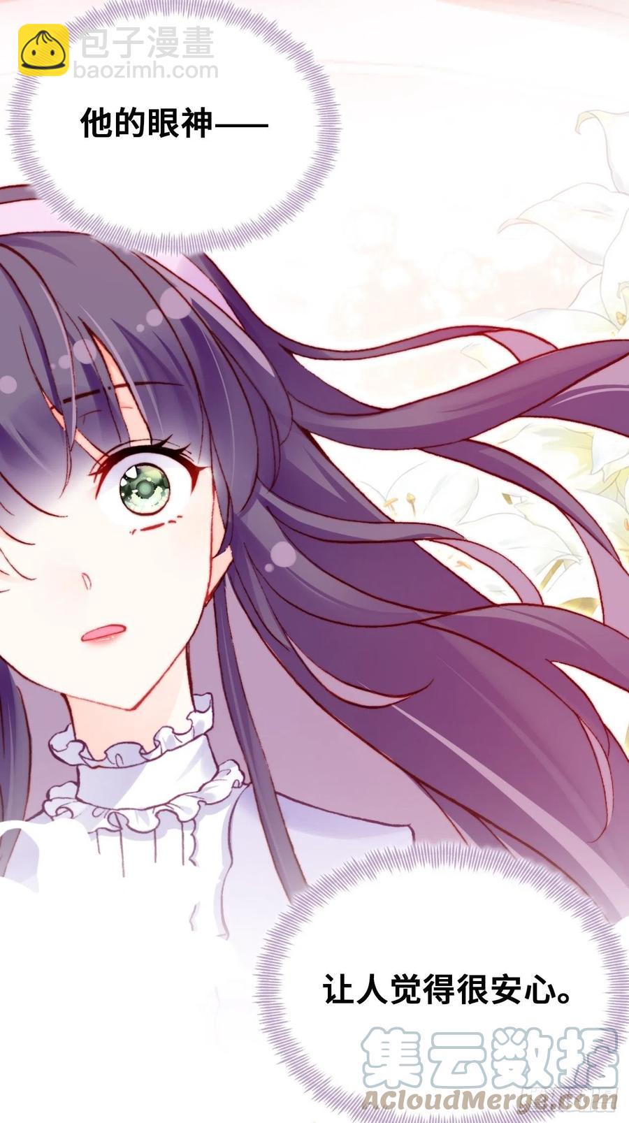 64、梦醒(1/2)-第66话