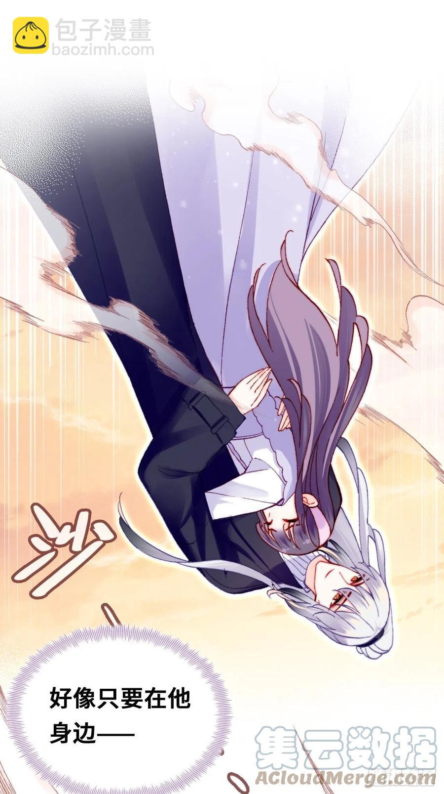 64、梦醒(1/2)-第66话