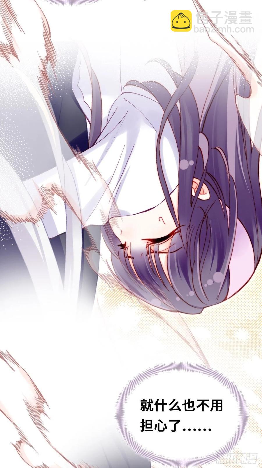 64、梦醒(1/2)-第66话