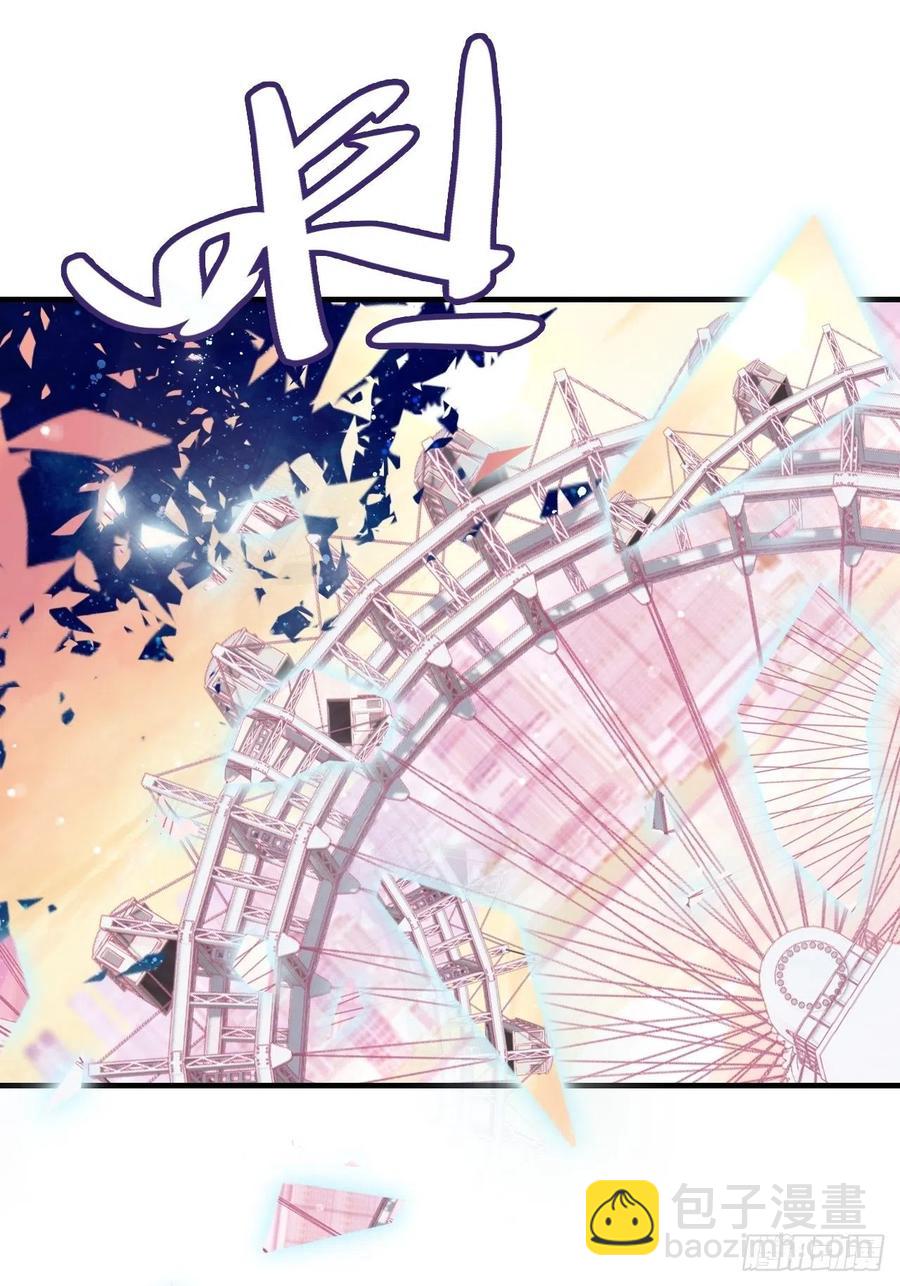 64、梦醒(1/2)-第66话