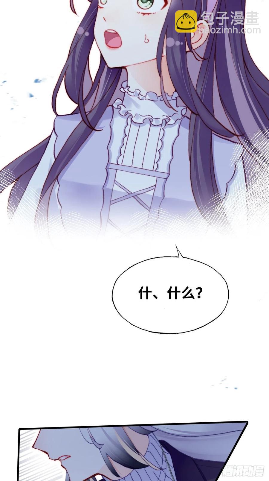 64、梦醒(1/2)-第66话