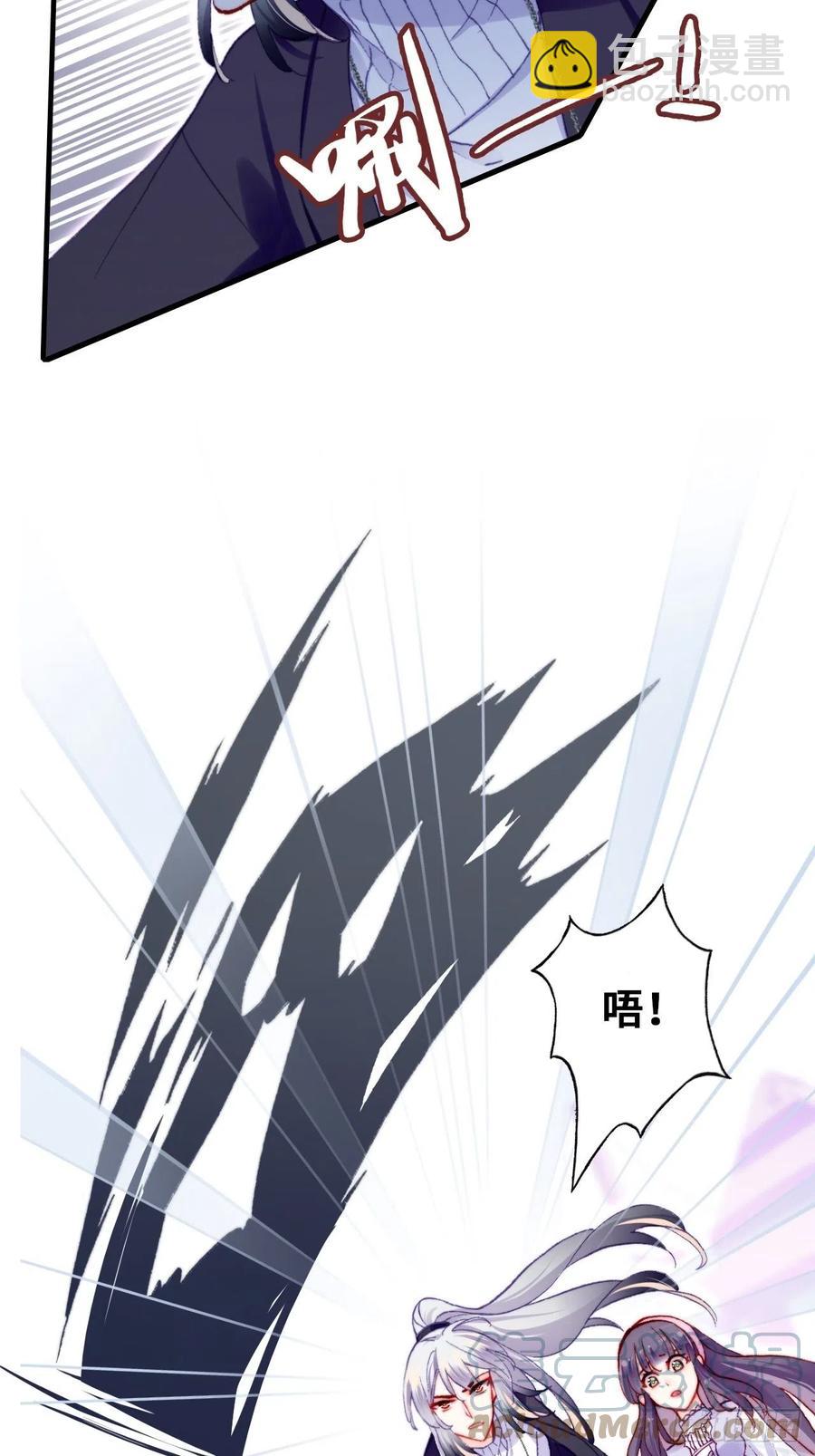 64、梦醒(1/2)-第66话