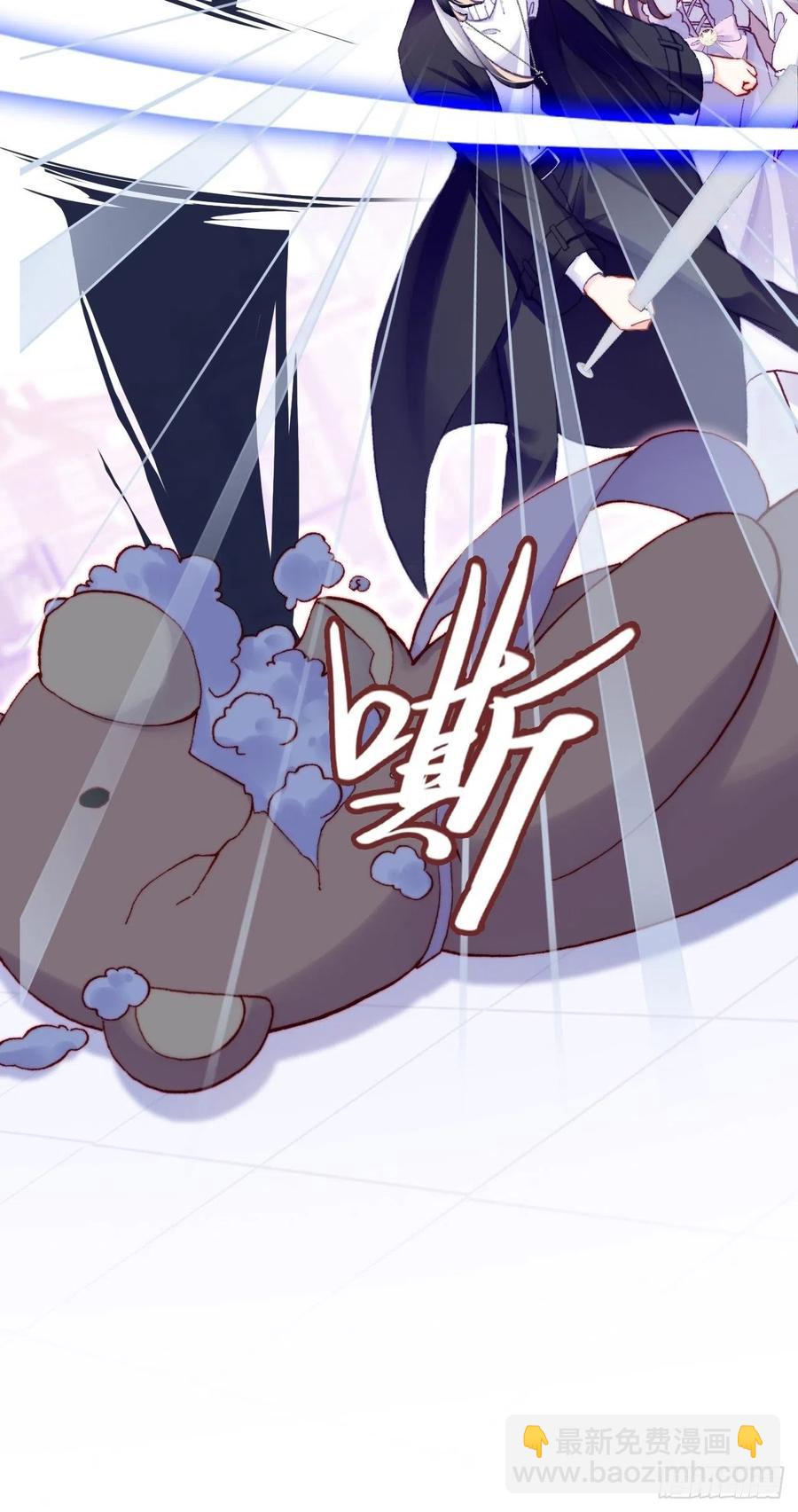 64、梦醒(1/2)-第66话