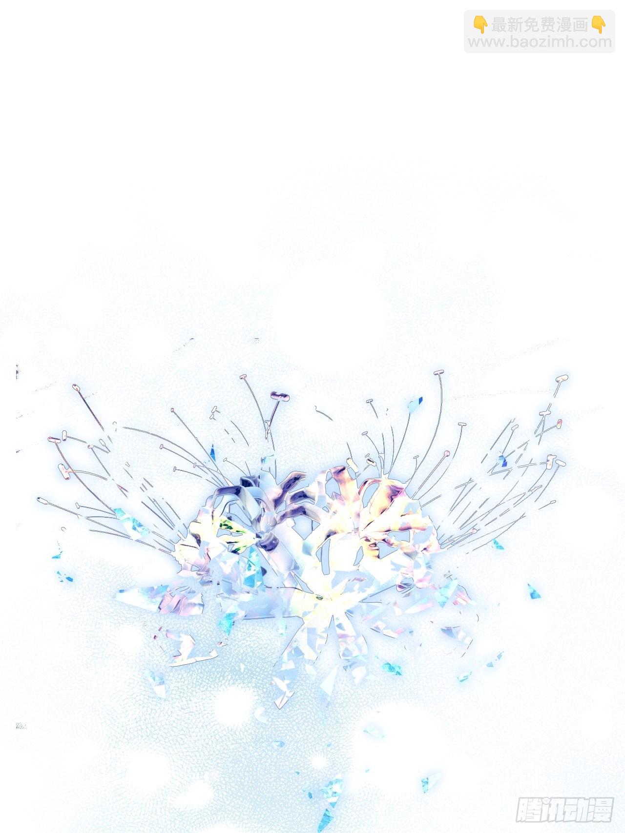 66、被封印的过去(1/2)-第68话