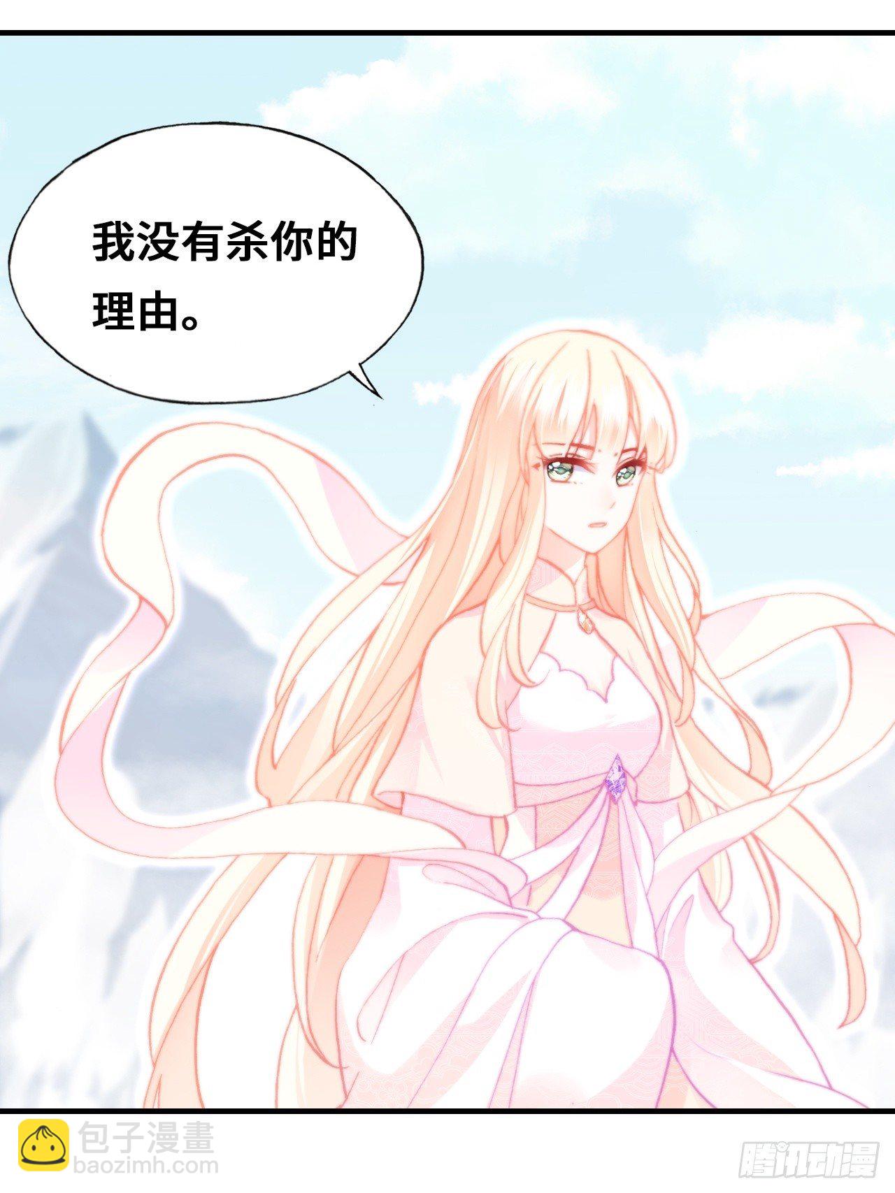 68、天道规则(1/2)-第70话