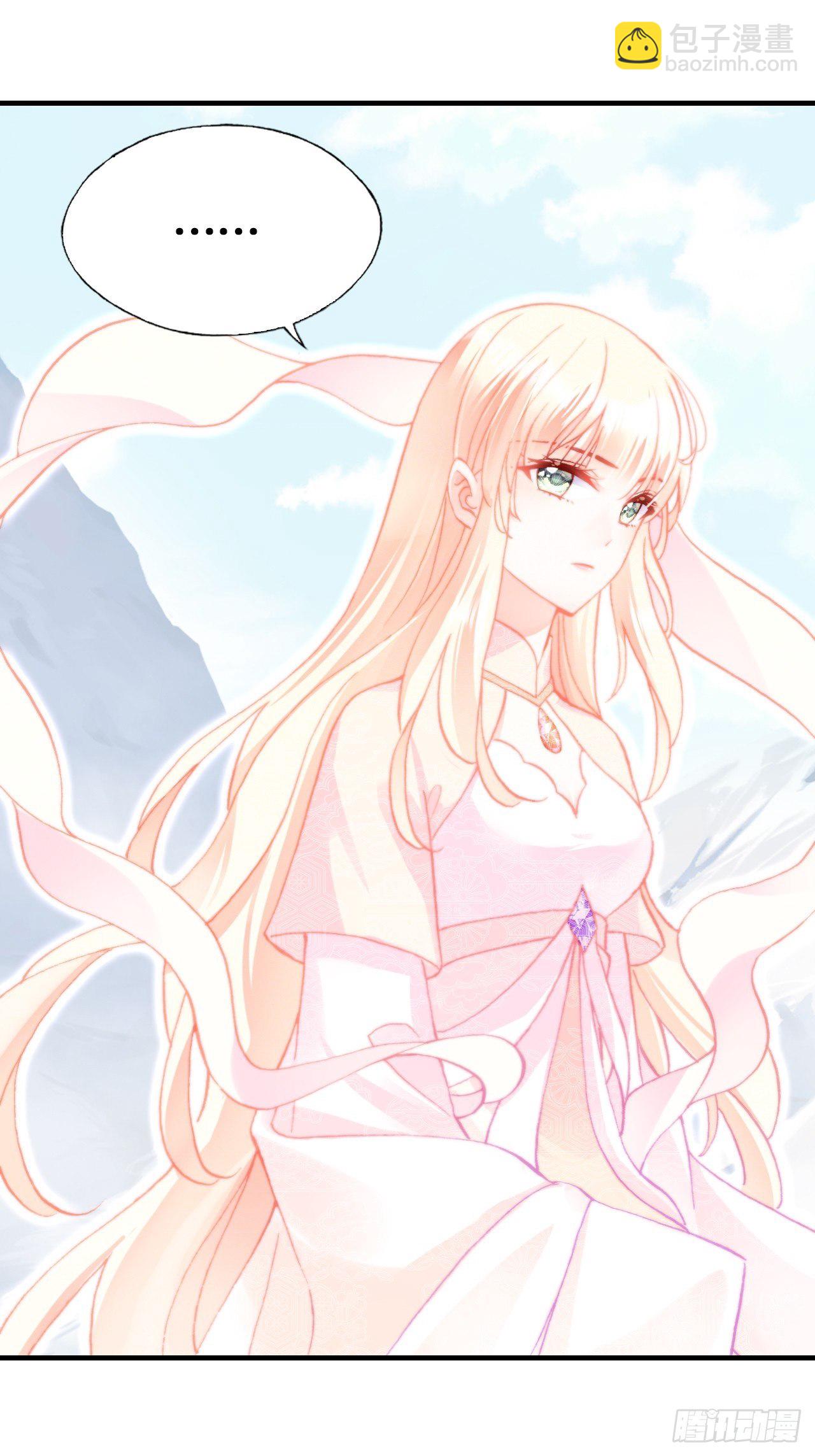 68、天道规则(1/2)-第70话