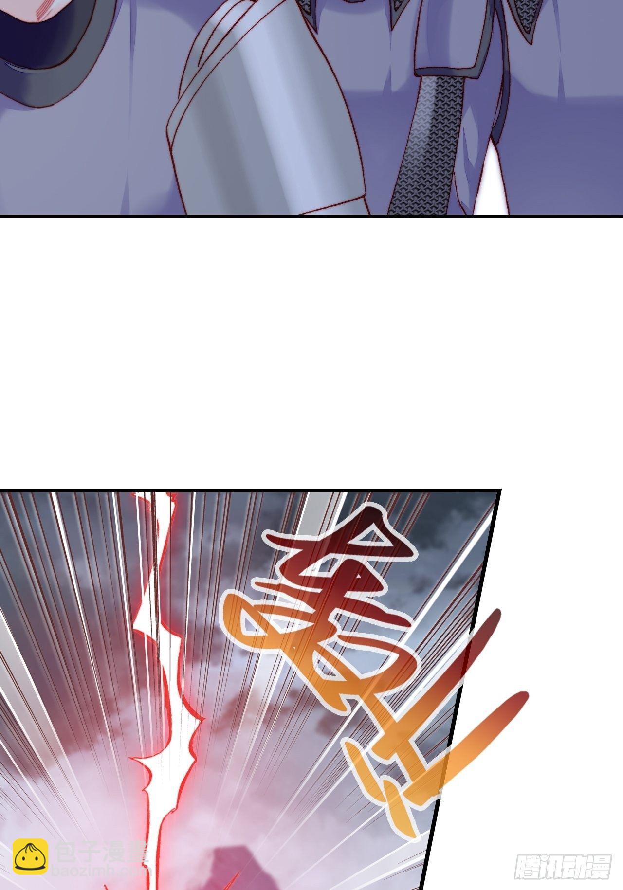 73、死战(1/2)-第76话