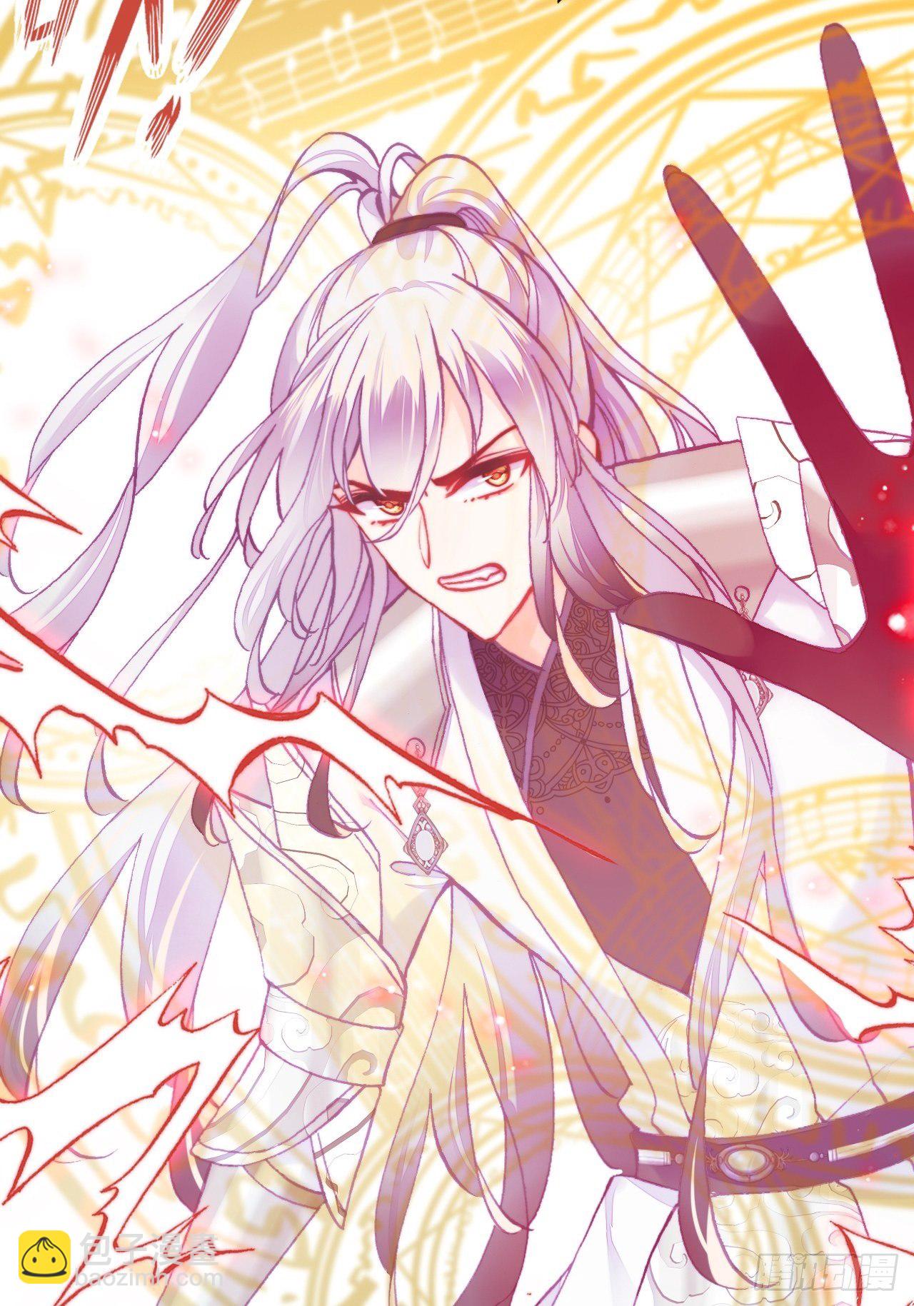 73、死战(1/2)-第76话