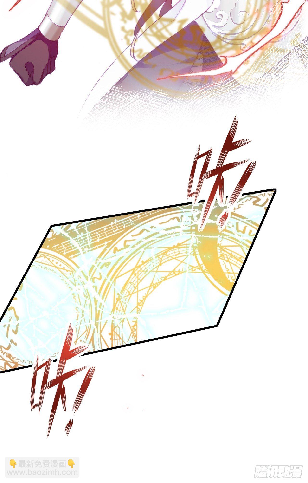 73、死战(1/2)-第76话