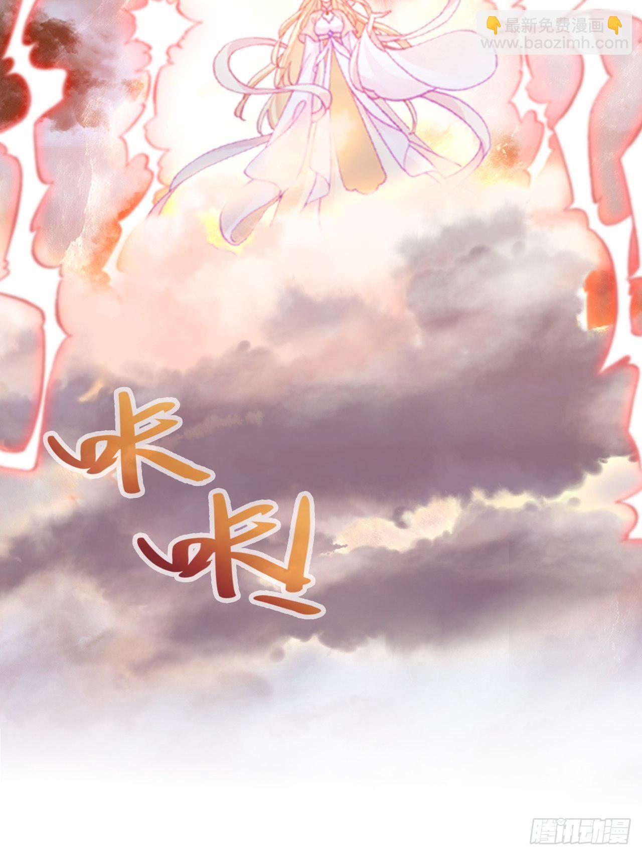 73、死战(1/2)-第76话