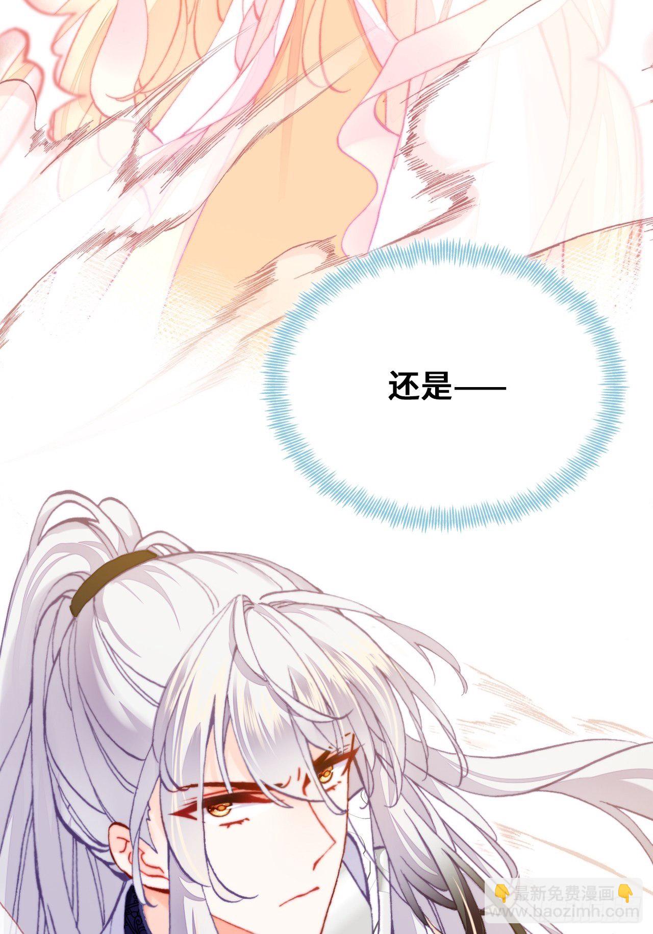 73、死战(1/2)-第76话